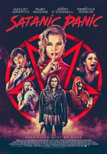 فيلم Satanic Panic 2019 مترجم