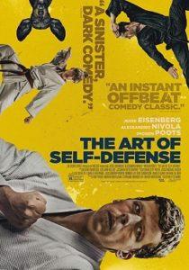فيلم The Art of Self-Defense 2019 مترجم
