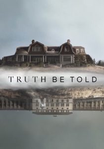 مسلسل Truth Be Told الموسم الأول الحلقة 4 مترجمة