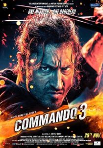 فيلم Commando 3 2019 مترجم