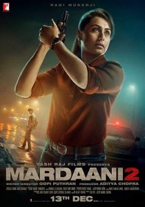 فيلم Mardaani 2 2019 مترجم
