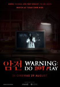 فيلم Warning: Do Not Play 2019 مترجم