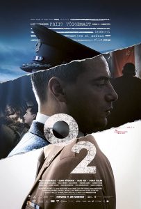 فيلم O2 مترجم اون لاين