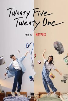 مسلسل Twenty Five Twenty One الحلقة 2 مترجمة