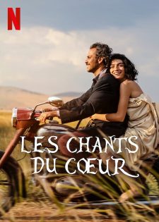 فيلم Heartsong 2022 مترجم اون لاين