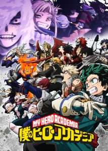 أنمي Boku no Hero Academia الموسم السادس الحلقة 23 مترجمة