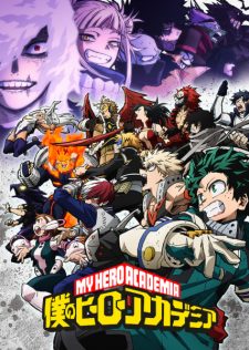 أنمي Boku no Hero Academia الموسم السادس الحلقة 4 مترجمة