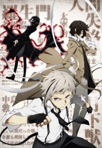 أنمي Bungou Stray Dogs الموسم الرابع الحلقة 10