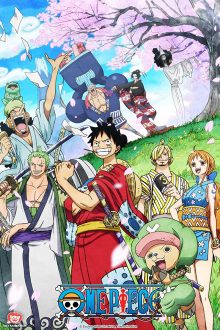 انمي One Piece الحلقة 1057 مترجمة
