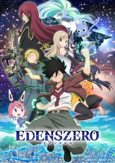 انمي Edens Zero الموسم الثاني الحلقة 7 مترجمة