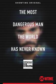 مسلسل Ghosts of Beirut الموسم الاول الحلقة 3 مترجمة