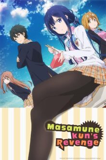 انمي Masamune-kun no Revenge R الموسم الثاني الحلقة 5 مترجمة