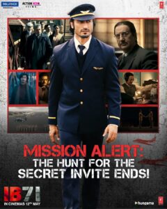 فيلم IB 71 2023 مترجم اون لاين