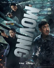 مسلسل الانتقال Moving الموسم الاول الحلقة 6 مترجمة