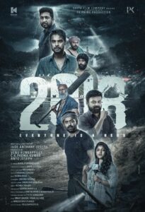 فيلم 2018 Everyone Is A Hero 2023 مترجم اون لاين
