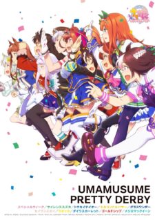 انمي Uma Musume: Pretty Derby الموسم الثالث الحلقة 6