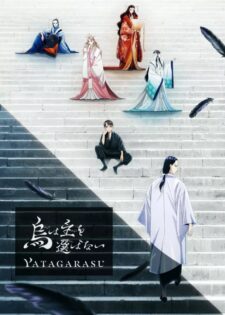 انمي Karasu wa Aruji wo Erabanai الحلقة 10 مترجمة