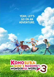 انمي Kono Subarashii Sekai ni Shukufuku wo الموسم الثالث الحلقة 11 الاخيرة