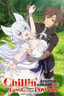 انمي Lv2 kara Cheat datta Motoyuusha Kouho no Mattari Isekai Life الحلقة 10 مترجمة