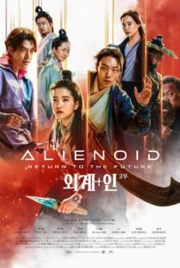 فيلم Alienoid: The Return to the Future 2024 مترجم