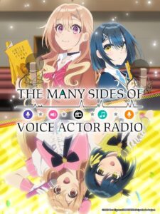 انمي Seiyuu Radio no Uraomote الموسم الاول الحلقة 12 مترجمة