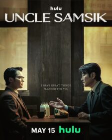 مسلسل العم سام شيك Uncle Samsik الحلقة 12 مترجمة