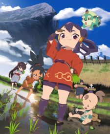 انمي Tensui no Sakuna-hime الحلقة 1 مترجمة