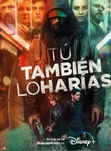 مسلسل You Would Do It Too الموسم الاول الحلقة 8 مترجمة