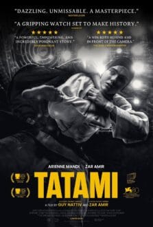 فيلم Tatami 2023 مترجم اون لاين