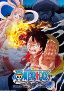 انمي ون بيس One Piece الحلقة 1125 مترجمة