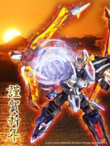 Sousei no Aquarion - Myth of Emotions