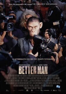 فيلم Better Man 2025 مترجم اون لاين
