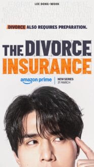 مسلسل تأمين الطلاق The Divorce Insurance الحلقة 12 الاخيرة