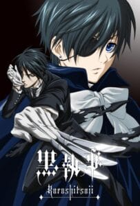 انمي Black Butler الموسم الخامس الحلقة 11 مترجمة