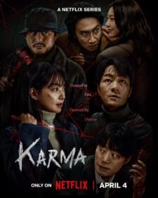 مسلسل كارما Karma الحلقة 1 مترجمة