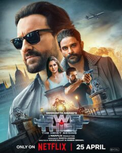 فيلم Jewel Thief: The Heist Begins 2025 مترجم