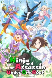 انمي Ninja to Koroshiya no Futarigurashi الحلقة 12 مترجمة