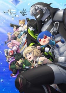 انمي compass2 0 animation project الموسم الاول الحلقة 1 مترجمة