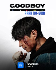 مسلسل ابطال العدالة Good Boy الحلقة 6 مترجمة