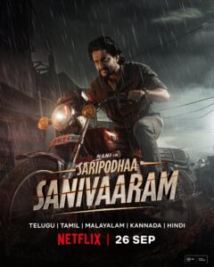 فيلم Saripodhaa Sanivaaram 2024 مترجم