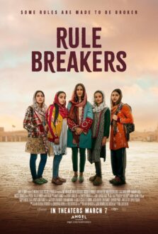 فيلم Rule Breakers 2025 مترجم اون لاين