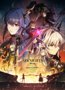 Arknights