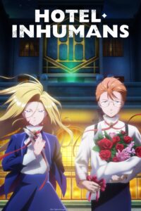 انمي Hotel Inhumans