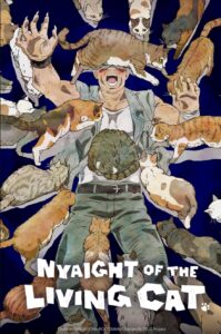 انمي Nyaight of the Living Cat