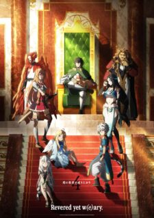 انمي Tate no Yuusha no Nariagari الموسم الرابع الحلقة 3 مترجمة