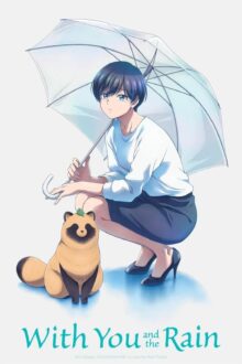 انمي With You and the Rain الموسم الاول الحلقة 1 مترجمة