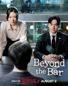 مسلسل Beyond the Bar محامون تحت التدريب الحلقة 10 مترجمة