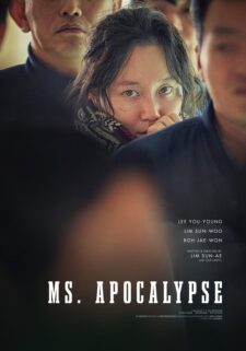 فيلم Ms. Apocalypse 2024 مترجم اون لاين