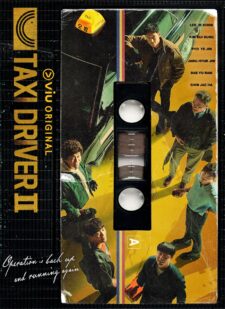 مسلسل Taxi Driver الموسم الثالث الحلقة 1 مترجمة