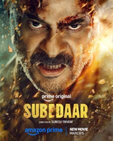 فيلم Subedaar 2026 مترجم اون لاين
